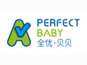 全優貝貝早教