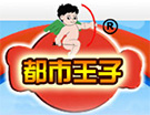 都市王子
