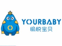 愉悅寶貝水育樂園