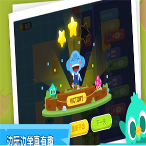 小象編程加盟