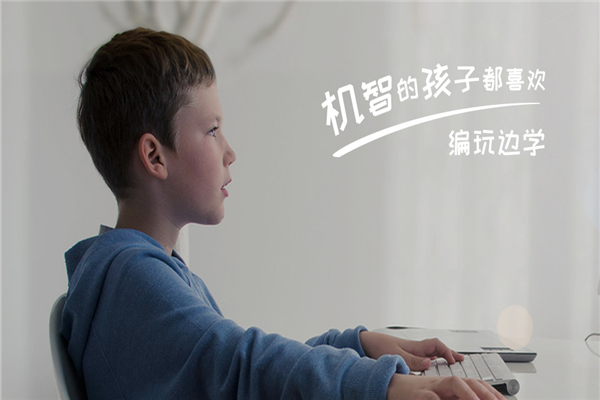 馬斯客機器人編程加盟