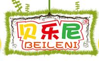 貝樂尼兒童玩具童車