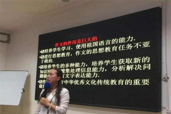 一休靈感作文加盟