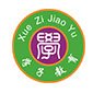 哈工大學子教育