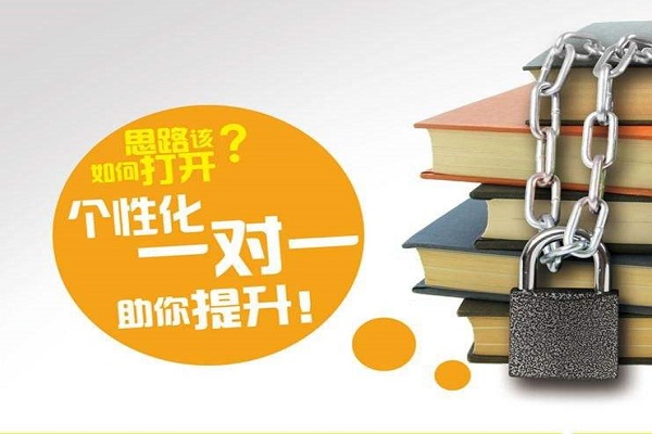 數苗教育加盟