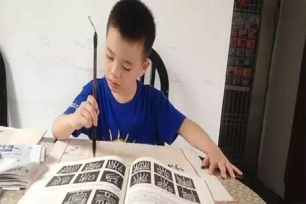 金諾學(xué)校加盟