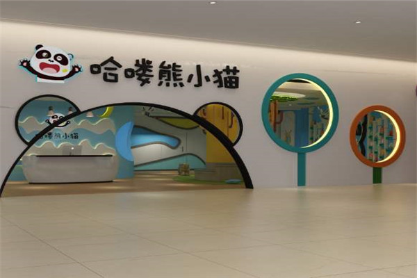 熊小貓少兒英語加盟