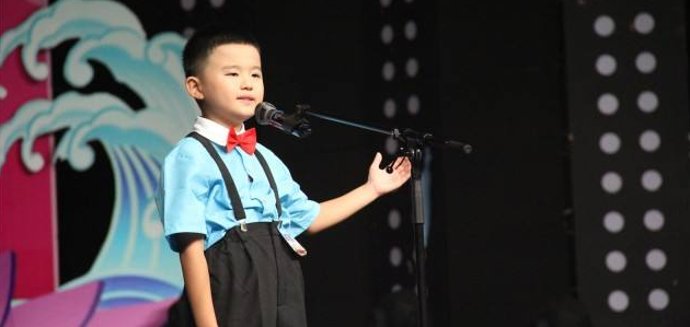 達達語言藝術加盟