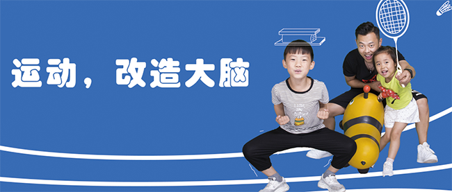 愛(ài)贊體能訓(xùn)練中心加盟