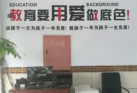 雁鳴作文加盟