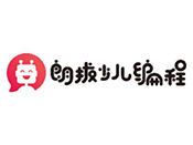 朗拔少兒編程