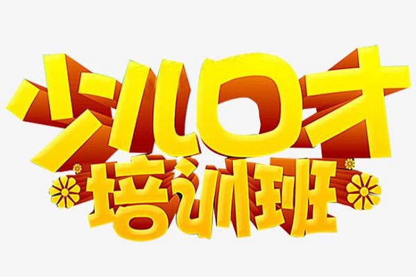 講吧秀加盟
