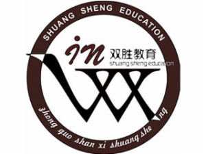 雙勝特色教育