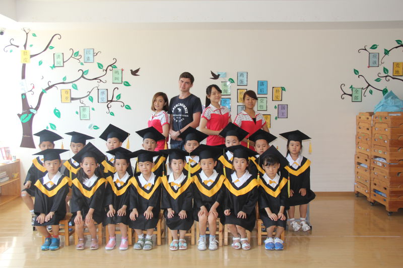 巴學(xué)園國際幼兒園加盟