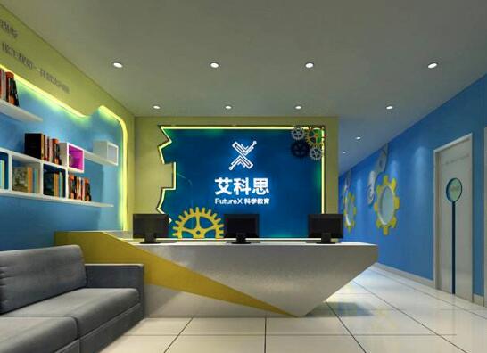 艾科思科學教育加盟