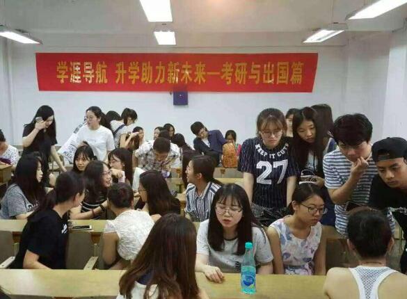新學(xué)涯高考填志愿加盟