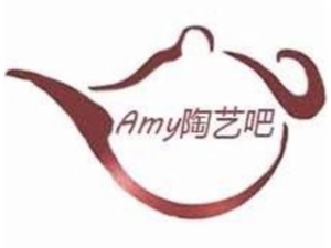 Amy陶藝吧