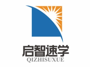 啟智速學