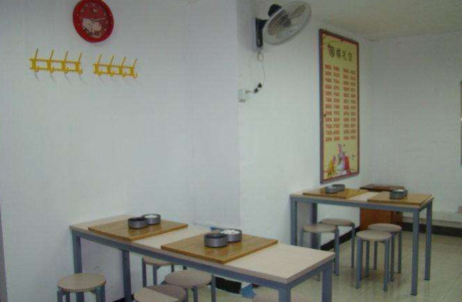 /uploads/image/2020/01/13/04ac5723192adc37859199eb29d40bb3.png