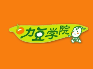 力豆學院書籍