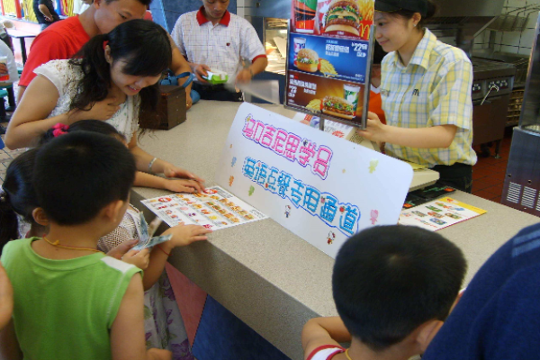 吉尼思少兒英語加盟