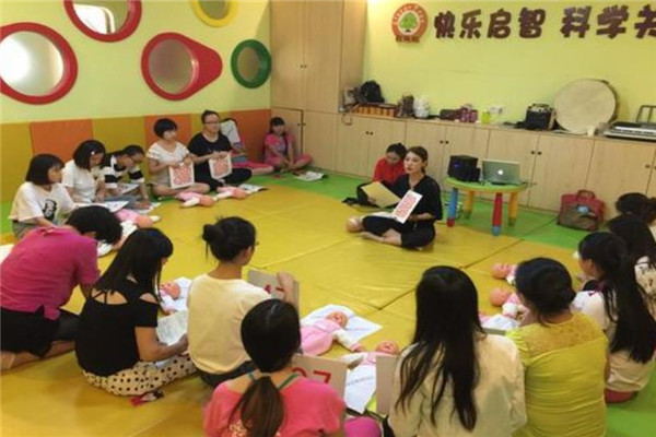 巴迪島早教加盟