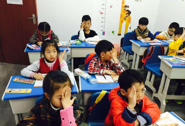 魔比幼小銜接加盟