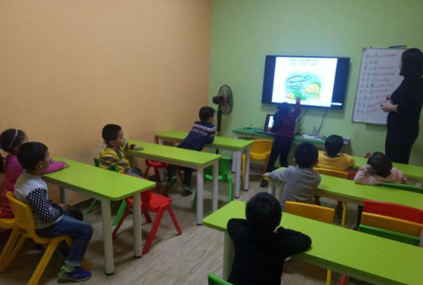 學能教育幼小銜接加盟
