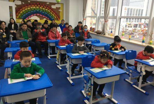 書(shū)人幼小銜接加盟