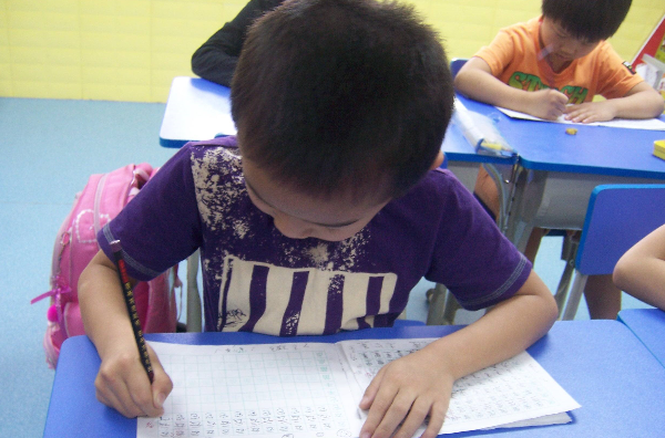 匯優(yōu)幼小銜接教育加盟