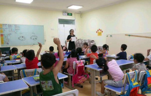 學能教育幼小銜接加盟