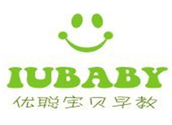 優(yōu)聰寶貝