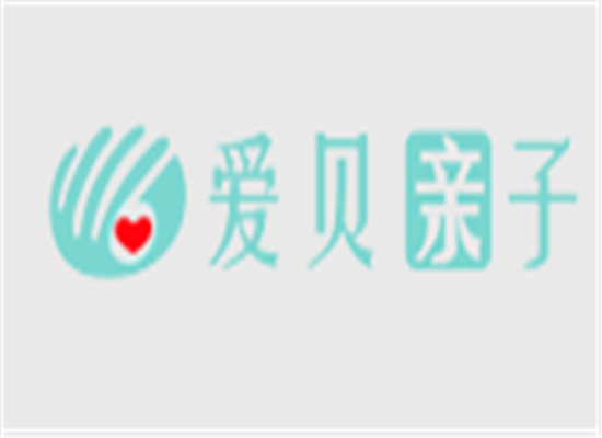 愛貝親子點(diǎn)讀筆