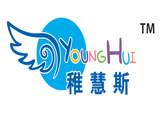 稚慧斯兒童潛能開發(fā)中心