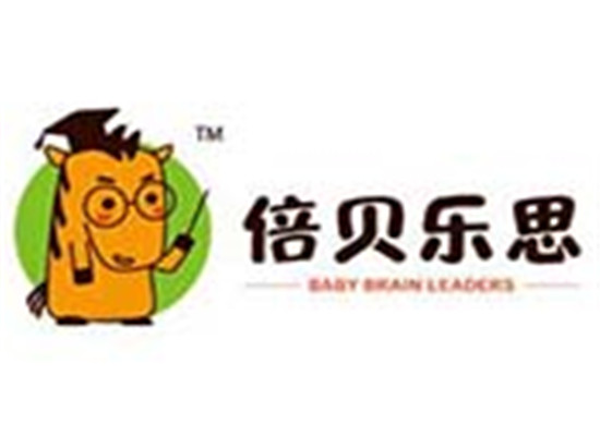 倍貝樂思