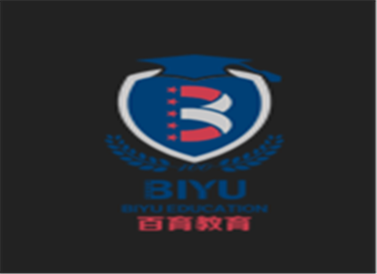 百育英語培訓