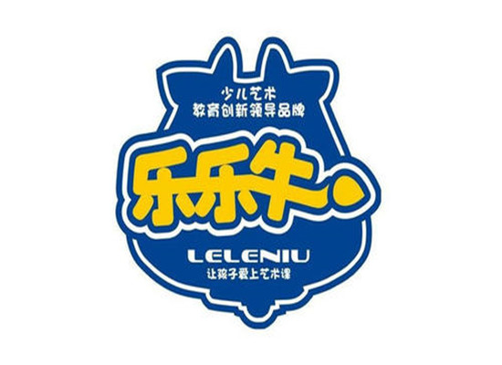 樂樂牛藝術(shù)啟蒙