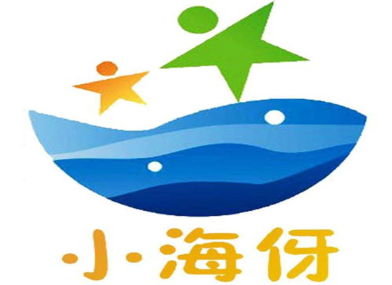 小海伢感統訓練中心