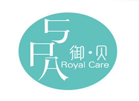 御貝成長會館
