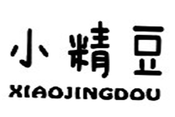 小精豆