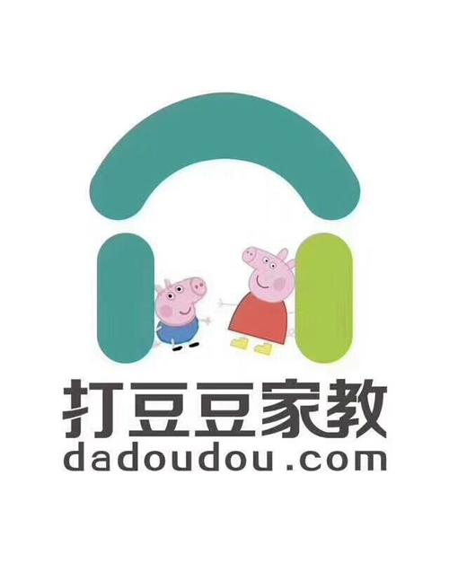 打豆豆家教