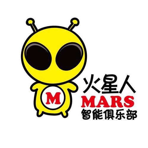 火星人機器人