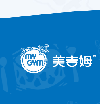 美吉姆