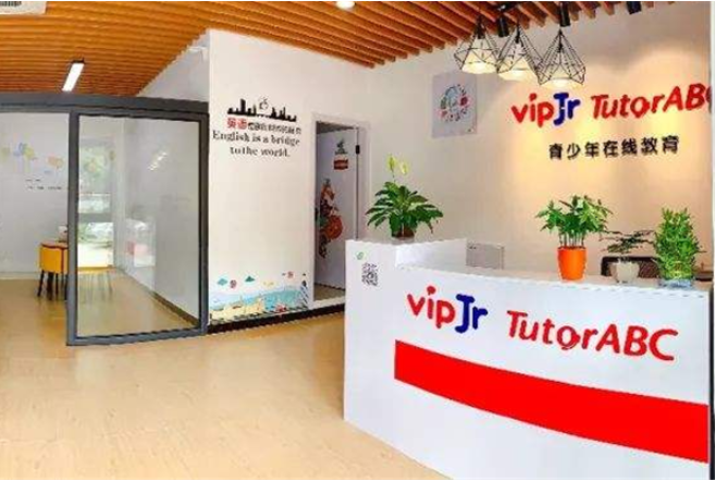 vipjr青少兒編程加盟費多少錢？