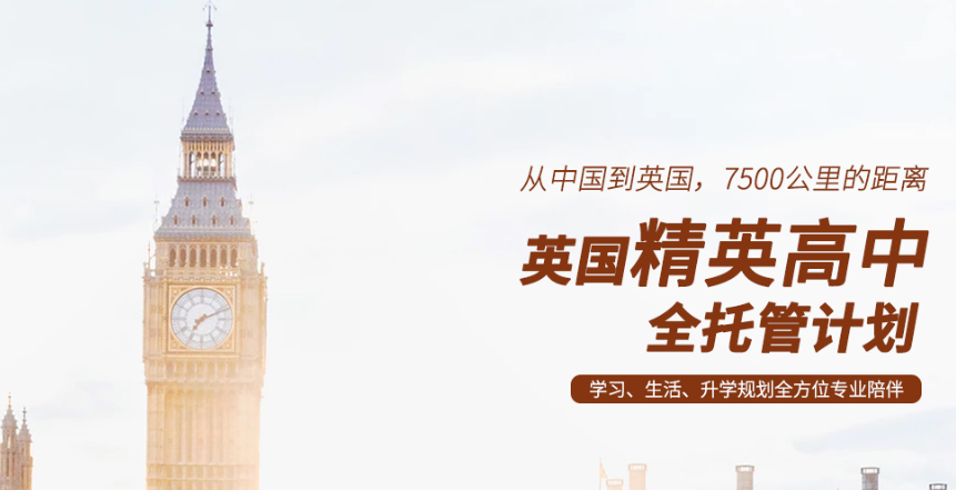 施強教育加盟費多少錢？
